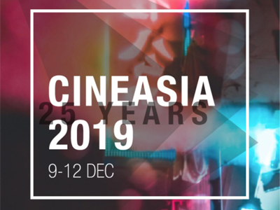 cineasia 2019, een grootse optocht