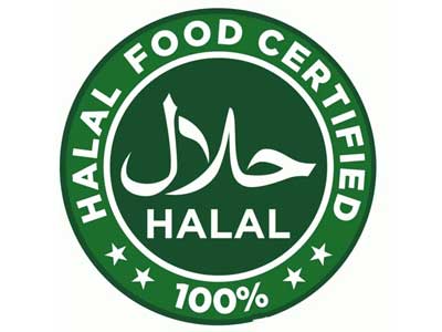 XFD heeft het halal-certificaat met succes behaald
