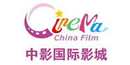 Chinese film